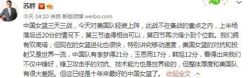 近日，马修斯-努内斯接受了天空体育的采访，在采访中他谈及了球队以及自己的情况。